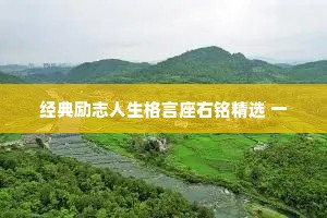 人心从来不是被大事摧垮，而是被一.次又一次的小失望耗尽力量