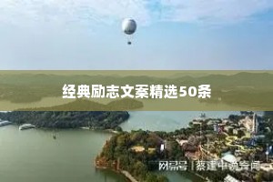 闭门扫迹的解释