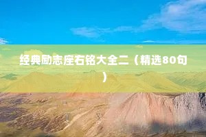 鸟栖知故道，帆过宿谁家。的释义