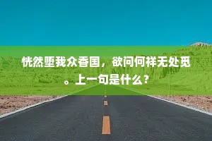 颜丹鬓绿成语的拼音