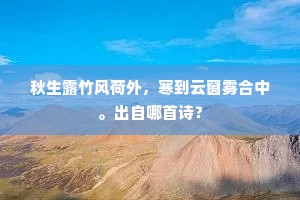 俨乎其然成语的拼音