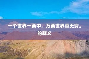 卿寺试才方命秩，天衢飞步已逢辰。出自哪首诗？