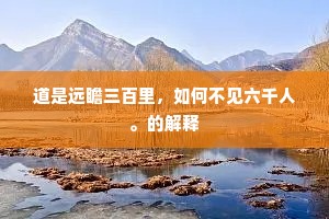 无疆\&quot;，愿哥哥\&quot;受天之庆\&quot;。的意思及出处
