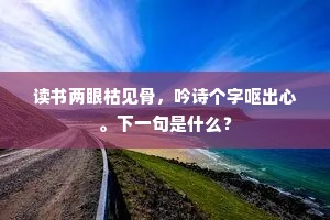 明察暗访成语的解释