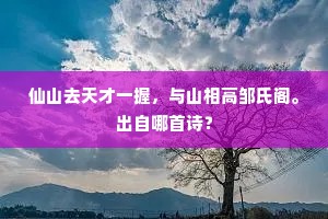 　　娘毒似蝎，无钱撒撇，有钞和协。的释义