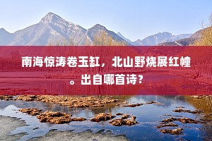依门卖笑成语的解释