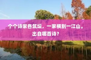 自中甲第以来，累蒙擢用，随朝数载。上一句是什么？