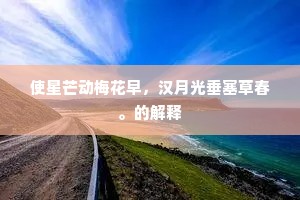 怡然自乐成语的解释