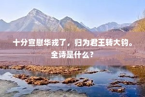 怡然自若成语的释义