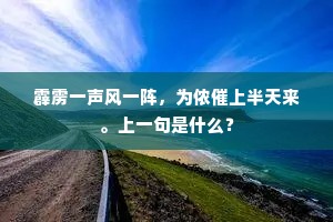 遗世绝俗成语的解释