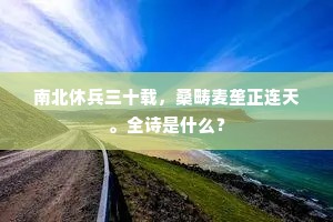 遗形去貌成语的释义