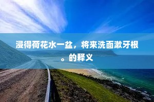 疑神疑鬼成语的拼音