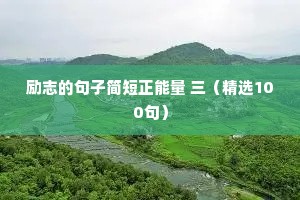 弊绝风清的解释