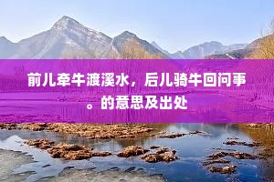 吟风咏月成语的释义