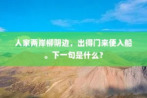 淫辞邪说成语的拼音