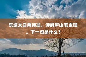 引吭高唱成语的释义
