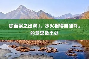 密绾柔情，暗传芳意，人在垂杨深宇。的解释
