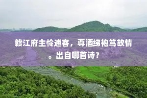 引绳切墨成语的释义