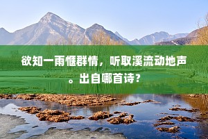 腹容王導辈数百，胸吞雲梦者八九也。的解释