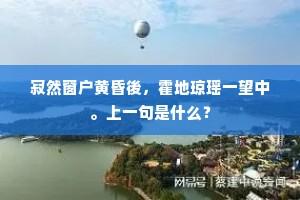 优游不断成语的释义