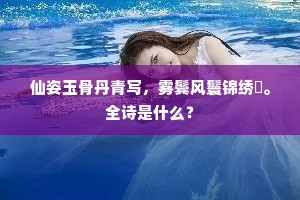 优游自适成语的释义