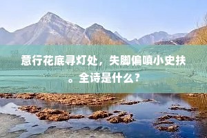 雍容熙熙昼，会乐府神姬，海洞仙客。的释义