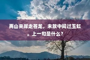 油渍麻花成语的释义