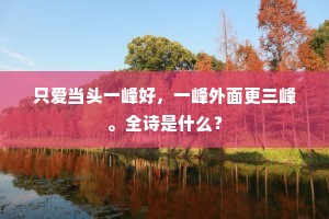 游手偷闲成语的释义