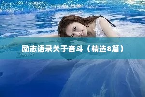 鹤观古坛松影里，悄无人迹户长扃。的意思及出处