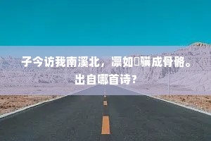 雨条烟叶成语的释义