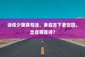 语笑喧呼成语的解释