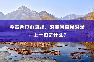 语笑喧哗成语的解释
