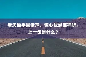 语重情深成语的释义