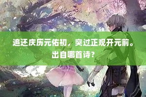 躁言丑句成语的解释