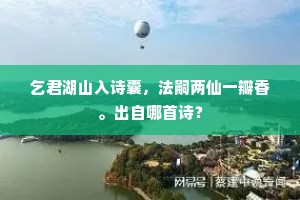 乍暖还寒成语的释义