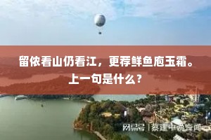 斩关夺隘成语的释义