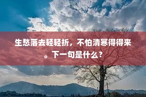 湛恩汪濊成语的解释