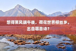 张脉偾兴成语的拼音