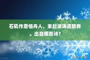 彰明较著成语的释义