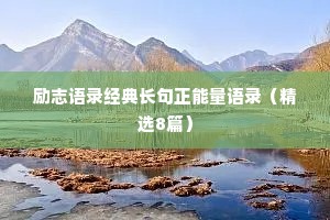 避君三舍的解释