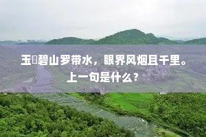 掷地赋声成语的释义
