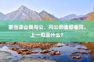擿伏发隐成语的释义