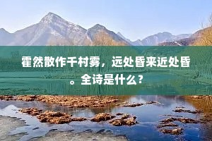 钟鸣鼎食成语的拼音