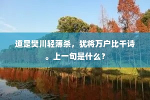 种瓜得瓜，种豆得豆成语的拼音