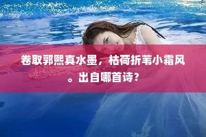 众毁销骨成语的释义