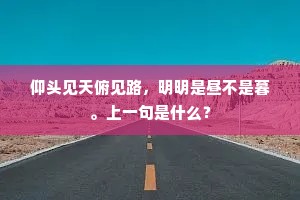 总角之好成语的释义