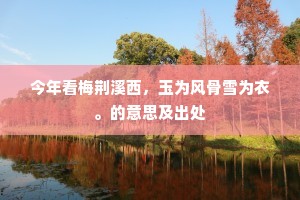 自强不息成语的解释