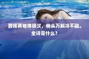 宗庙社稷成语的解释