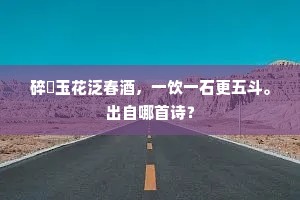 总角之好成语的释义