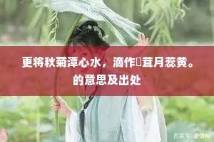 走为上策成语的释义
